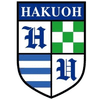 Hakuoh University Logo