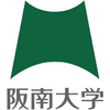 Hannan University Logo