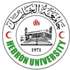 undefined logo