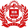 Henan Normal University Logo