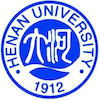 Henan University Logo