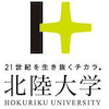 Hokuriku University Logo