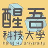 Hsing Wu University Logo