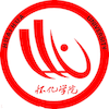 Huaihua University Logo
