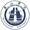 Huangshan University Logo