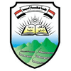undefined logo