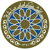 Imam Sadiq University Logo