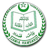 Jamia Hamdard Logo
