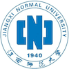 Jiangxi Normal University Logo