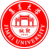 Jimei University Logo