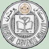 Kabul University Logo