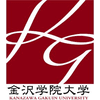 Kanazawa Gakuin University Logo