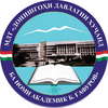 Khujand State University Academician Bobojon Ghafurov Logo