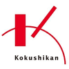 Kokushikan University Logo