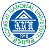 Kongju National University Logo