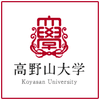 Koyasan University Logo