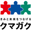 Kumamoto Gakuen University Logo