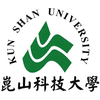 Kun Shan University Logo