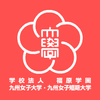 Kyushu Women's University Logo