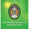 Lampang Rajabhat University Logo