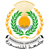 undefined logo