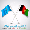 undefined logo