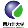 Minami Kyushu University Logo