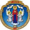 undefined logo
