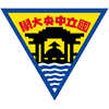 undefined logo
