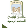 undefined logo