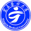 Ningxia Medical University Logo