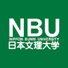 Nippon Bunri University Logo