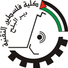 undefined logo