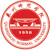 Quanzhou Normal University Logo