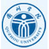 Quzhou University Logo