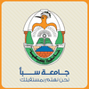undefined logo