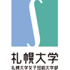 Sapporo University Logo