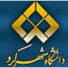 undefined logo