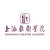 Shanghai Theatre Academy Logo