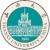 Shanxi University Logo