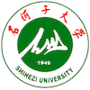 Shihezi University Logo