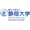 National University Corporation Shizuoka University Logo