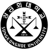 Sung Kong Hoe University Logo