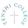 Tenshi College Logo
