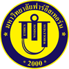 Far Eastern University Thailand Logo