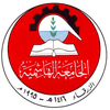 Hashemite University Logo