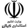 undefined logo