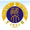 Tibet University Logo