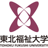 Tohoku Fukushi University Logo