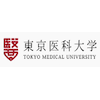 Tokyo Medical University Logo